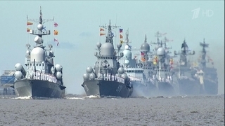Грандиозным и зрелищным событием дня стал Главный военно-морской парад в Санкт-Петербурге и Кронштадте