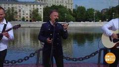 Александр Добронравов. Доброе утро. Фрагмент 