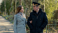 "Полгода как переехали, а ты уже любовницу завел". Андреевский флаг. Анонс