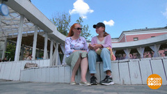 Где подработать подростку? Доброе утро. Фрагмент 