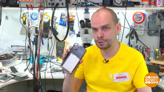 Телефон, ты что, перегрелся? Доброе утро. Фрагмент 