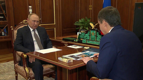Положение дел в Белгородской области президент обсудил с губернатором Вячеславом Гладковым