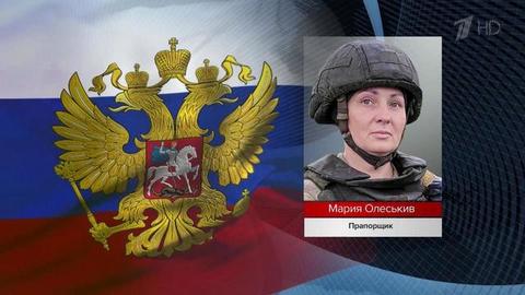 Новые имена героев, которые участвуют в специальной операции по защите Донбасса