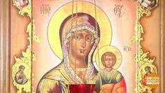 Смоленская икона Божией матери. Доброе утро. Фрагмент 