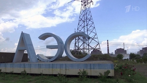 Украинские радикалы вновь обстреляли Запорожскую атомную электростанцию
