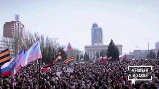 Мобилизация по-украински; интервью лидера Pink Floyd; последний глава КГБ СССР; двойное убийство в Липецке; рейд по хостелам. Человек и закон