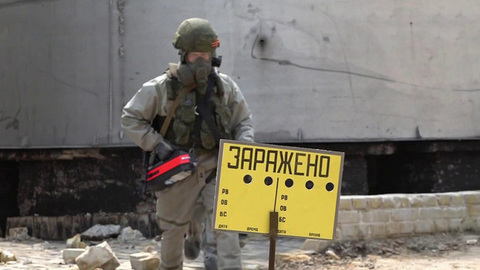 В Донбассе российские специалисты проверяют опасные объекты, чтобы не допустить катастрофы
