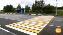 Новая дорога в школу. Доброе утро. Фрагмент 