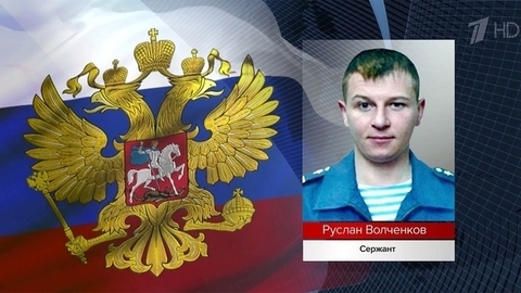Защитники Донбасса каждый день проявляют мужество и героизм