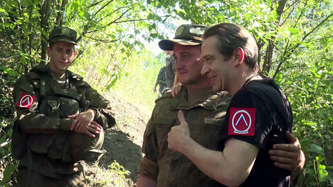 «Россия — широкие люди, идущие узким путем». Свои. Анонс