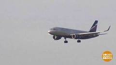 Как провожают самолеты. Доброе утро. Суббота. Фрагмент 