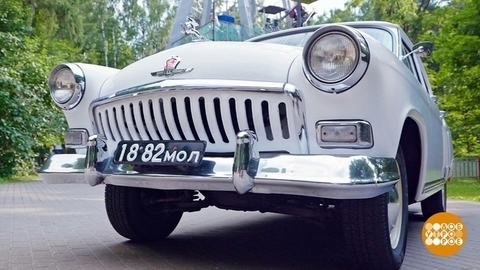 ГАЗ-М-21 «Волга»: космос! Доброе утро. Фрагмент 