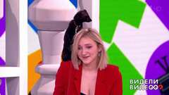 Метель в квартире? соболь в банке, ручная ласточка. Видели видео? Часть 1