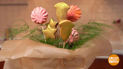 Сладкий букет для учителя. Доброе утро. Фрагмент