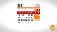 Как мы будем отдыхать в 2023 году. Доброе утро. Фрагмент