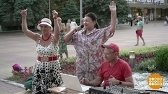 Бабушки и дедушки: ура! Теперь У НАС каникулы! Доброе утро. Фрагмент