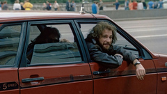 За последней чертой. Художественный фильм. Анонс