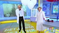 Дым от пожара и его влияние на человека. Жить здорово! Фрагмент 