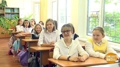 Кому на первую парту? Кому на «камчатку»? Доброе утро. Фрагмент