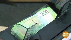 Накопительное страхование жизни: плюсы и минусы. Доброе утро. Фрагмент