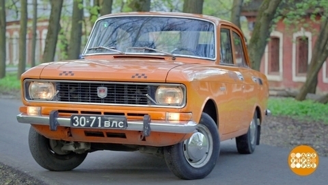 «Москвич 2140». Коренной! Доброе утро. Фрагмент 