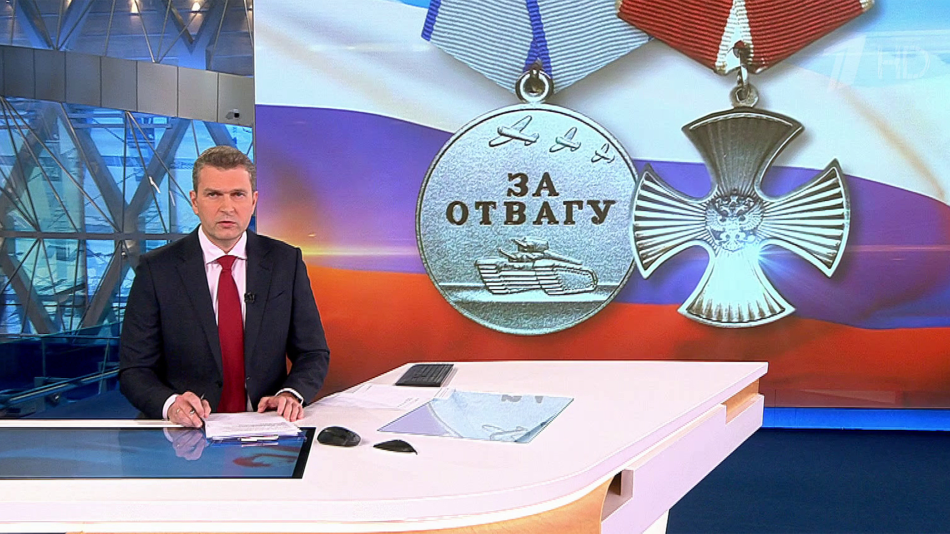 Орт новости выпуск сегодня 9 00