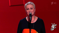 Ольга Пушкина. «Блюз любви»