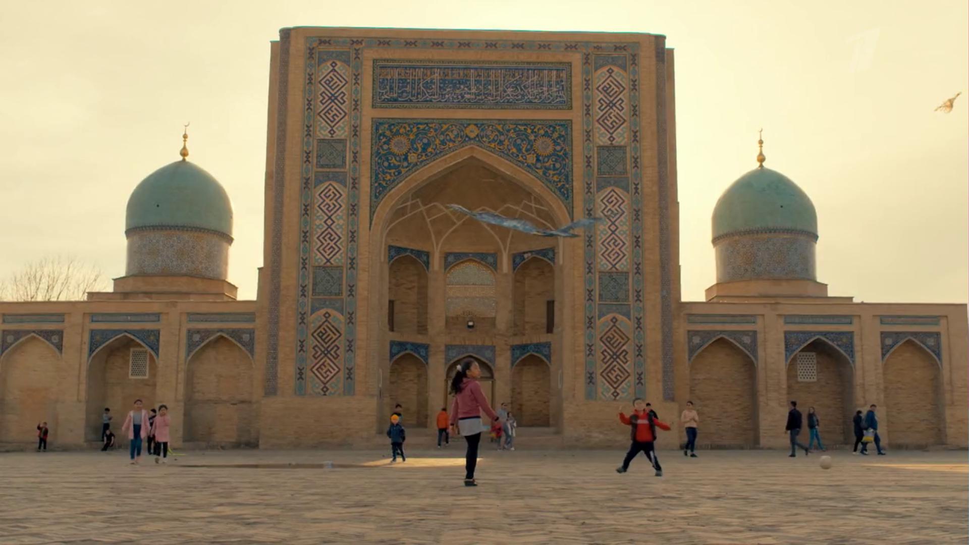 Премьера. Фильм Валдиса Пельша «Узбекистан. Заглянуть за горизонт»