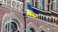 Сорос на Украине. Человек и закон. Фрагмент