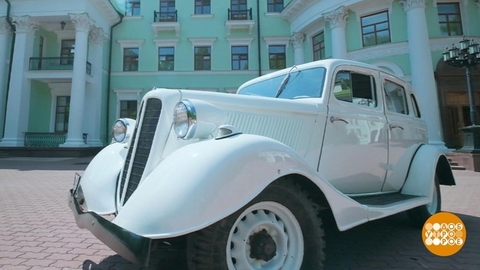 «Эмка», звезда эпохи. Доброе утро. Фрагмент 