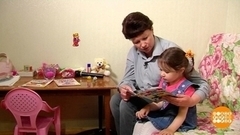 Няня: ищем, выбираем… Доброе утро. Фрагмент