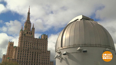 Осеннее равноденствие: при чем тут терминатор? Доброе утро. Фрагмент