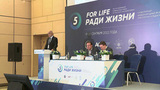 Ведущие специалисты съехались на Международный форум онкологии и радиотерапии в Москве