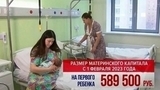 В России увеличится размер страховых пенсий для неработающих граждан