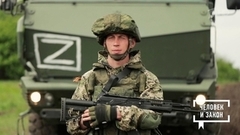 Есть такая профессия — Родину защищать. Иван Бухаров. Человек и закон. Фрагмент