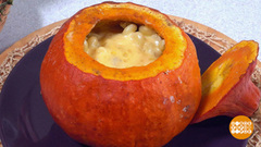 Макароны в горшочке из тыквы. Доброе утро. Фрагмент