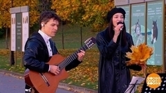 Полина Конкина и бэнд. Доброе утро. Фрагмент 