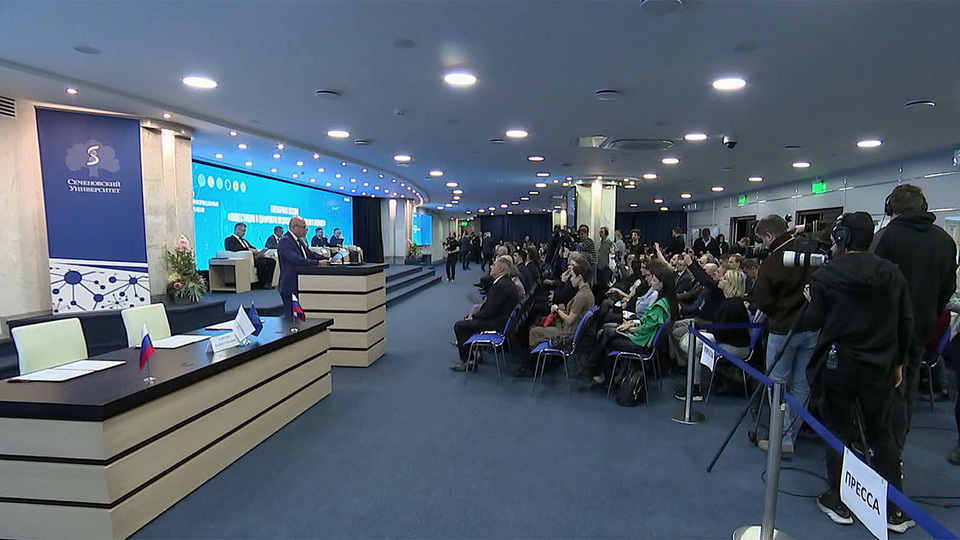 В Москве проходит Международный саммит по цифровой медицине и информационным технологиям в здравоохранении