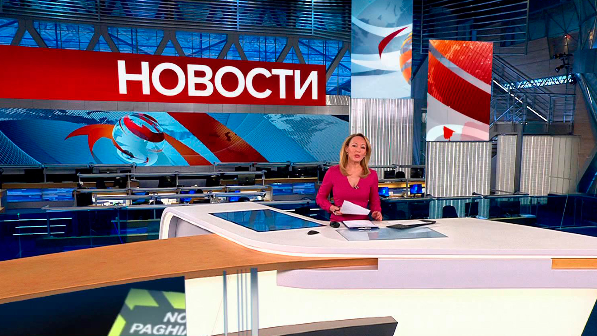 Канал девять новостей. Новости на первом канале. Телевидение. Передачи первого канала. Выпуск новостей от 17.10.22 по 1 каналу.