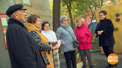 Добро пожаловаться! Доброе утро. Фрагмент