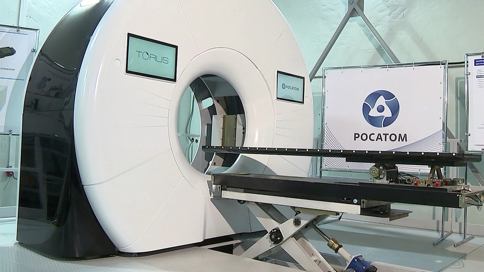 В Москве обсуждали развитие ядерной медицины
