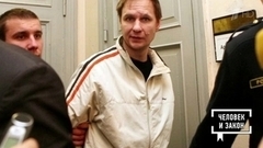 Своих не бросаем! Человек и закон. Фрагмент выпуска от 21.10.2022