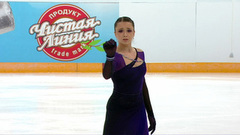 Камила Валиева. Короткая программа. Москва. Гран-при России по фигурному катанию 2022/23