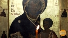 Иверская икона Божией Матери и ее чудеса. Доброе утро. Фрагмент