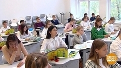 Кем быть? Недетский вопрос… Доброе утро. Фрагмент