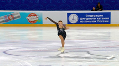 Алиса Шатохина. Короткая программа. Сочи. Гран-при России по фигурному катанию 2022/23