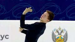 Данил Федосимов. Короткая программа. Сочи. Гран-при России по фигурному катанию 2022/23