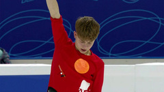 Кирилл Андрусик. Произвольная программа. Сочи. Гран-при России по фигурному катанию 2022/23