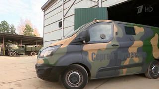 В Донбасс отправляют точно такой же автомобиль, какой перед гибелью собирался отправить на передовую Сергей Пускепалис
