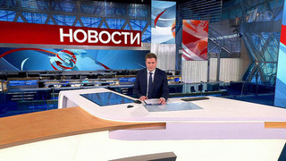 Выпуск новостей в 10:00 от 29.10.2022